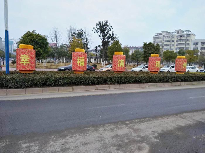 精品案例