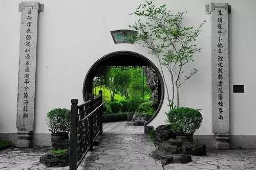 園林古建