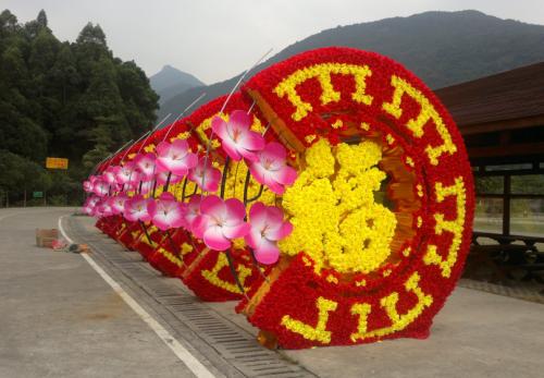 絹花景觀(guān)