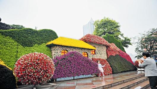 絹花景觀(guān)