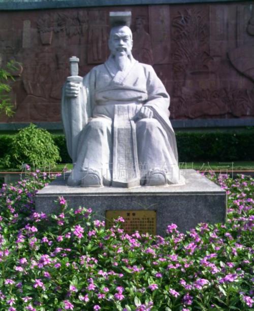 雕塑景觀(guān)