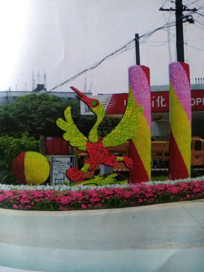 絹花景觀(guān)