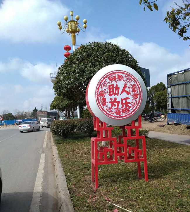 精品案例