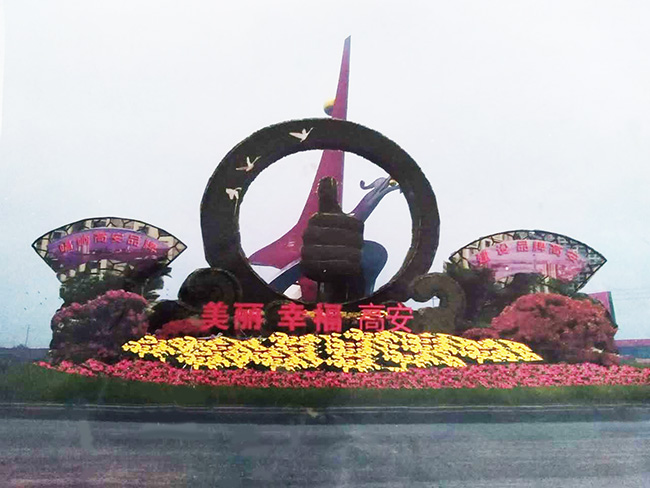精品案例