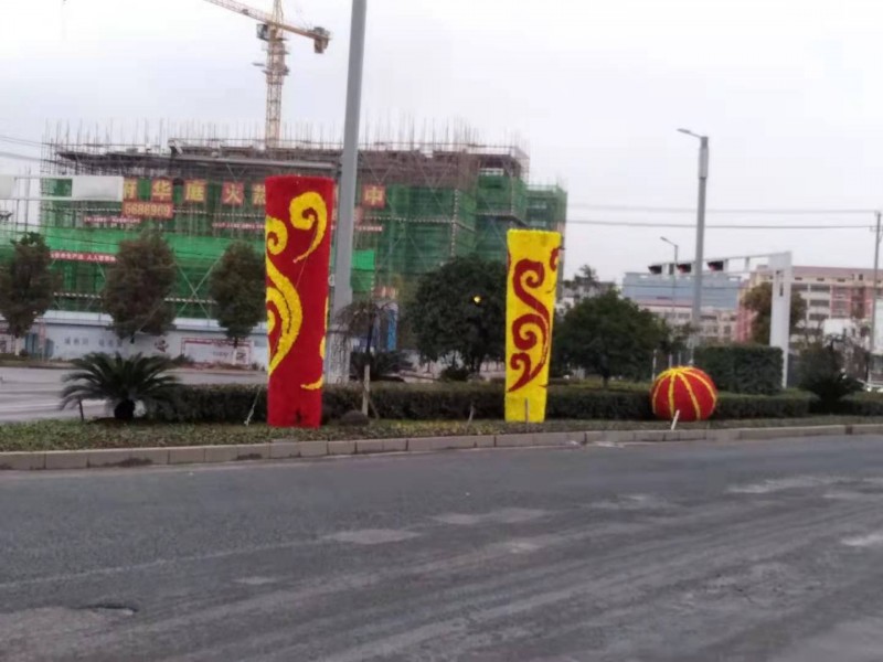 五色草造型